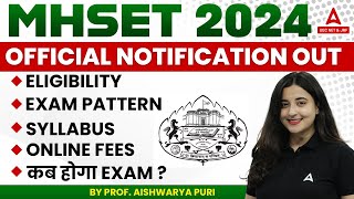 MH SET Exam 2024 Notification Out  MH SET Application Form Pattern Eligibility amp Exam Date 2024 [upl. by Timms]