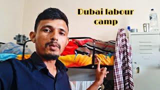 how to Dubai labour camp 2025 [upl. by Dawes]