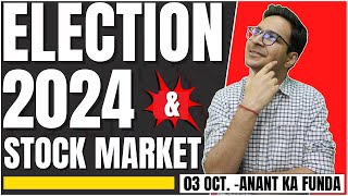 ELECTION 2024  STOCK MARKET CRASH OR RALLY  Nifty and Bank Nifty analysis  Election on stocks [upl. by Aguayo]