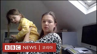 BBC 생방송 인터뷰 중 등장한 귀여운 불청객  BBC News 코리아 [upl. by Ahtelahs]