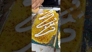 Mexican Surti Locho ahmedabad locho surtifood streetfood [upl. by Ileana210]