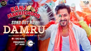 Damru Song  Kanjoos Makhichoos  Nakash Aziz Sachin Jigar  Vayu  Kunal K Shweta T S  Deepak M [upl. by Elletse]