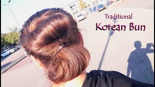 Korean Bun German with div subs [upl. by Maggee177]