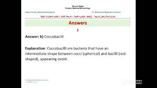 البكتيريا الطبية Medical Microbiology  سلسلة تمارين MCQ  مرحلة 2 مختبرات طبية  38  Lec 2 [upl. by Schalles]