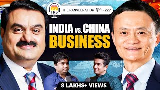 Shashank Dixit on Future Crorepatis Business Ka Tarika  Perplexity  Becoming a Billionaire CEO [upl. by Marmion264]