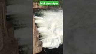 Mukutmanipur damshouts youtubeshorts subscribe mukutmanipur westbengal subscribe views live [upl. by Morris]