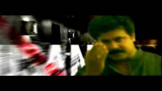 Dileep The Don Theme [upl. by Chappy]