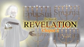 The Book of REVELATION chapter 2 [upl. by Ecneitap48]