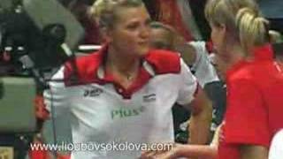 Lioubov Sokolova amp Maggie Glinka in 07 WGP Final [upl. by Le]