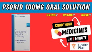 PREDNISSONE vs Psorid 100mg Oral Solution Which One Saves Your Skin [upl. by Aicina]