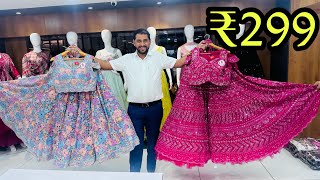 ₹299 से क्रॉप टॉप  Croptop  Gown  Lehenga  Ajit Zone Croptop Collection Start ₹299  Sawaliya [upl. by Nattirb]