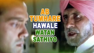 Ab Tumhare Hawale Watan Saathiyo Full Movie Hd Facts  Akshay Kumar  Amitabh Bachchan  Bobby Deol [upl. by Yelmene650]