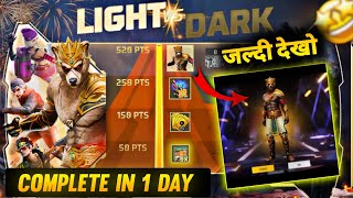 Light Vs Dark Event Complete in One Day 😍 [upl. by Dearman633]