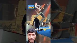 Impossible stant video😱😱shorts bikelover automobile viral redbull ktm [upl. by Clementia804]