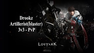 Lost Ark ArtilleristBlaster 3v3 PvP Build link [upl. by Reivaj]