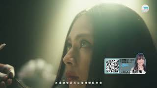 小弟7月必聽歌曲：《告別煤氣燈》Gin Lee李幸倪destalee2758 ginleeginlee [upl. by Ahtnicaj]