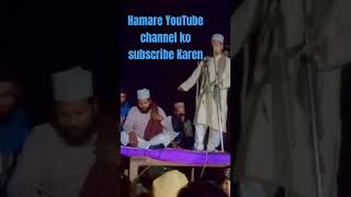 Jasne gausul bharthana hamara channel razavi khazana subscribe Karen [upl. by Akeemahs]