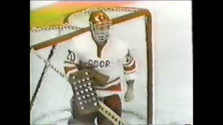 1978 World Junior Ice Hockey Championships 28 1977  Quebec City Quebec Canada vs Soviet Union [upl. by Nerac208]