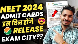 NEET 2024 Admit Card Releasing Date NEET 2024 Admit card amp Exam City Date NEET 2024 Latest Update [upl. by Avitzur146]