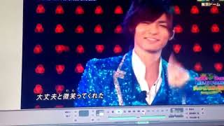 ジャニーズカウントダウン 20122013 ② [upl. by Ahsiner]