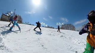 札幌国際スキー場、カメラ4台でコブ追い撮り。 [upl. by Wollis180]