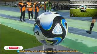 Al Ittihad vs Abha 13 full highlighted match abichhetri football alttiha [upl. by Annawahs991]