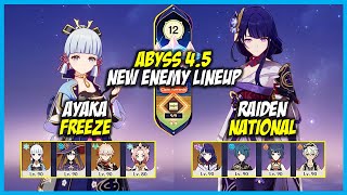 NEW 45 SPIRAL ABYSS LINEUP Floor 12  Ayaka amp Raiden Teams First Clear  Genshin Impact 45 [upl. by Asirrac]