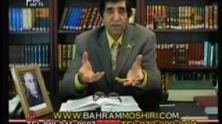 Doorood Bahram moshiri گوزيدن و دستورات اسلامی [upl. by Aehsel]