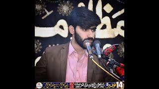 Zakir II majlis 14 Nov 2024  imam Bargah Syed Momin Shah Shia Miyani Multan [upl. by Nanete]