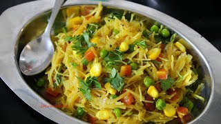 नाश्त्यासाठी झटपट होणारा शेवयांचा उपमा  Shevayi Upma  Shevayancha Upma [upl. by Eardnaed777]