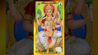 Brammanukku Thunaiyana  Deiveega Kathamba Maalai  Amman Devotional Songs shorts tamilgodsongs [upl. by Oecam681]