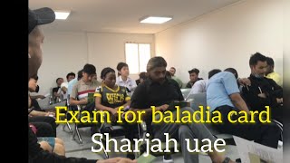 EXAM BALADIYA CARDSHARJAH UAE [upl. by Rodger25]