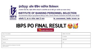 My IBPS PO Final Result 2024 🥳🤩  ibps ibpspo ibpspofinalresult [upl. by Neerbas]