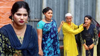 সম্পূর্ণ নতুন কৌতুক তারছেড়া ভাদাইমার  Tarchera vadaima New koutuk Bangla Funny Natok 2023 [upl. by Ayhdnas439]