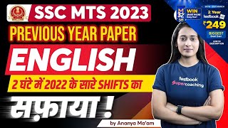 SSC MTS All Shift English Question 2022  SSC MTS English Previous Year Questions  By Ananya Maam [upl. by Atyekram]