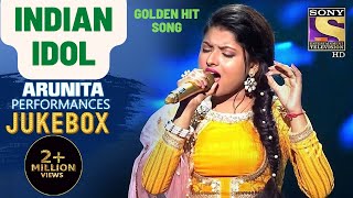 Arunita Kanjilal Super Hit Melodious Song All Time Hit [upl. by Irrek]