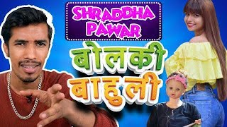 Shraddha Pawar Roast  RJ Soham  Marathi Roast  Latest Marathi Funny [upl. by Ydok386]