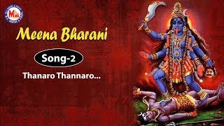 Thanaro thannaro sasi  Meena Bharani [upl. by Dzoba]