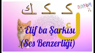 Elif Ba Şarkısı  ELİF BA Öğreniyorum  Elif Ba  Didiyom Tv [upl. by Ayerhs]