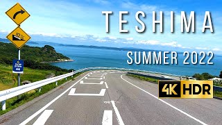 【4K HDR】 Teshima Kagawa Japan Summer 2022  Beautiful Scenery with Calming Music  香川県豊島 夏 [upl. by Quarta]