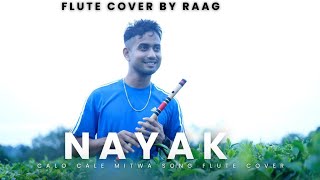 Calo Cale MitwaFlute Cover By Raag Flute SonariNayak Flim [upl. by Rimat]