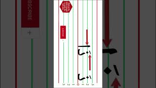 Arabic alphabet pronunciation and writing،ذ at the end of the word shorts [upl. by Lief]