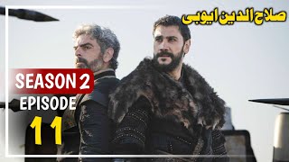 Alp Arslan Urdu Hindi  Season 2 Episode 11  Overview  Tum Tv [upl. by Lenora]