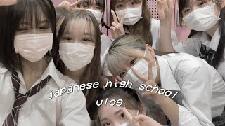 japanese high school slice of life 高校生の一日 [upl. by Nashom]