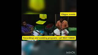 parthen rasithen song by nadaswaram recording sahana ragam parthenrasithen recording chennai [upl. by Roxie959]