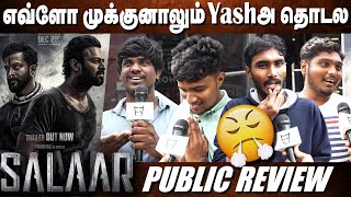 Salaar Trailer Reaction  Salaar Trailer Review  Salaar Trailer Public Review  Prabhas [upl. by Onailil]