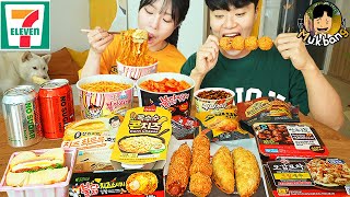 ASMR MUKBANG 편의점 핵불닭 미니 떡볶이 amp 핫도그 amp 김밥 FIRE Noodle amp HOT DOG amp GIMBAP EATING SOUND [upl. by Leiser]