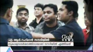 AR Rahman again in Jeddah  asianet news jaleel kannamangalam [upl. by Koa]