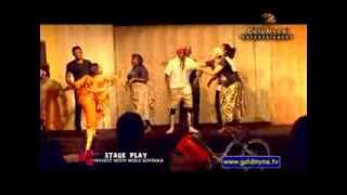 A HARVEST WITH WOLE SOYINKA STAGE PLAY [upl. by Nahor]