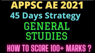 APPSC AE Notification 2021  APPSC Assistant Engineers Notification 2021 General Studies Preparation [upl. by Wilterdink675]